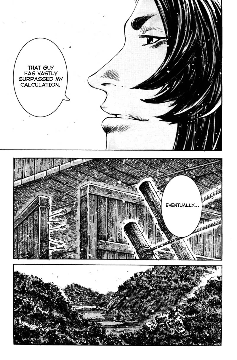The Ravages of Time Chapter 350 - Page 15
