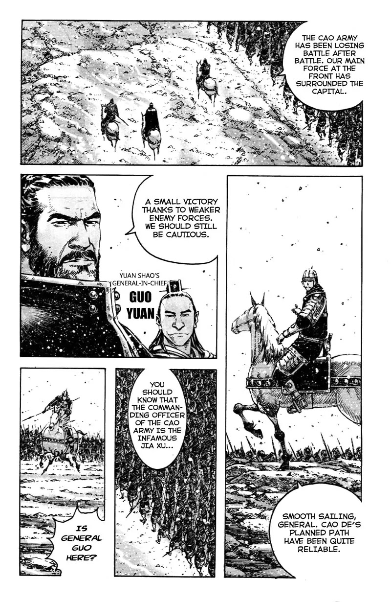 The Ravages of Time Chapter 350 - Page 3