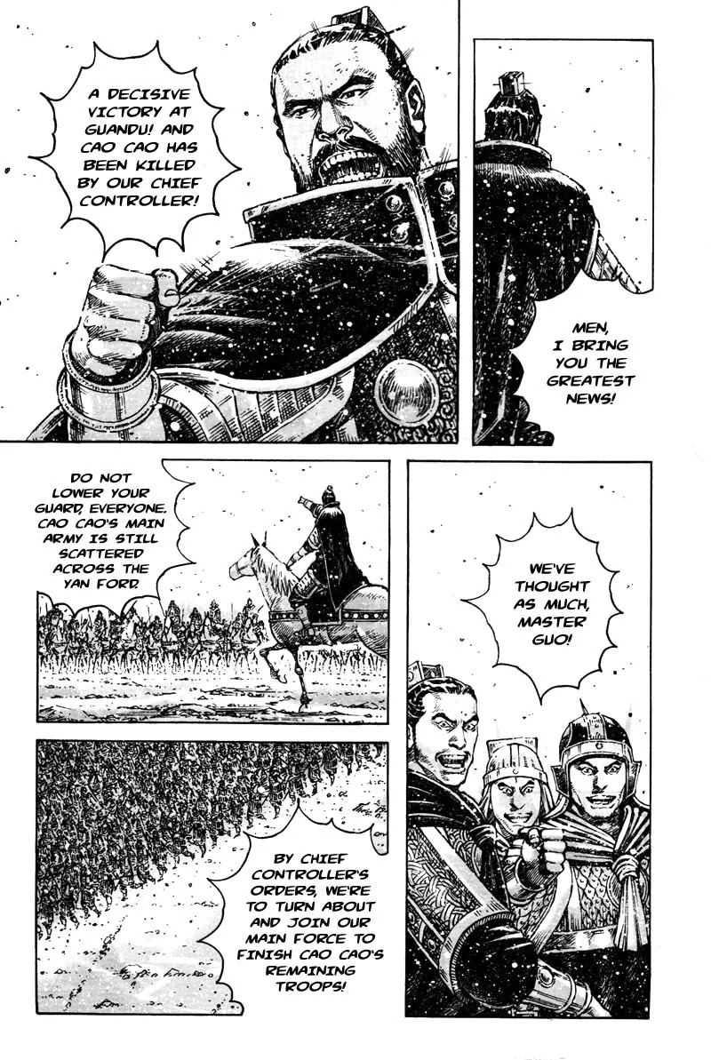 The Ravages of Time Chapter 350 - Page 5