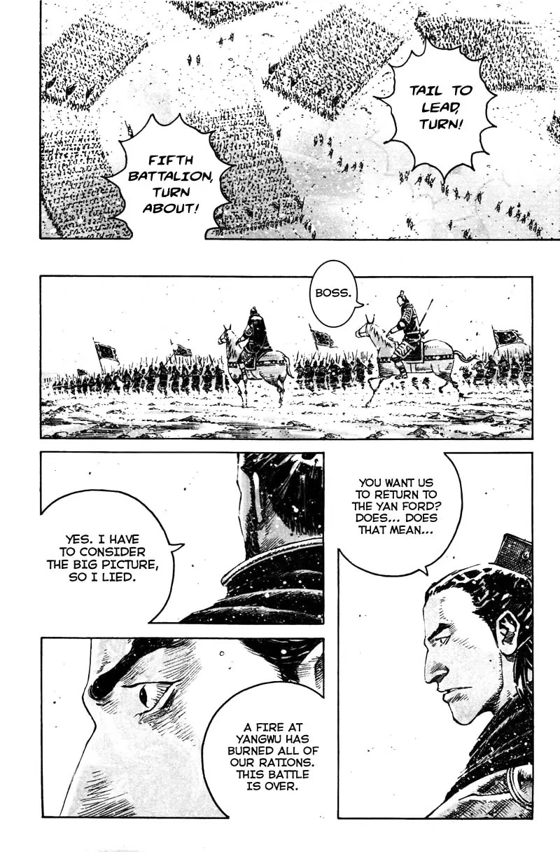 The Ravages of Time Chapter 350 - Page 6