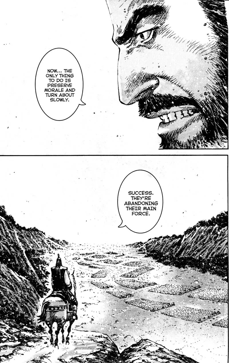 The Ravages of Time Chapter 350 - Page 7