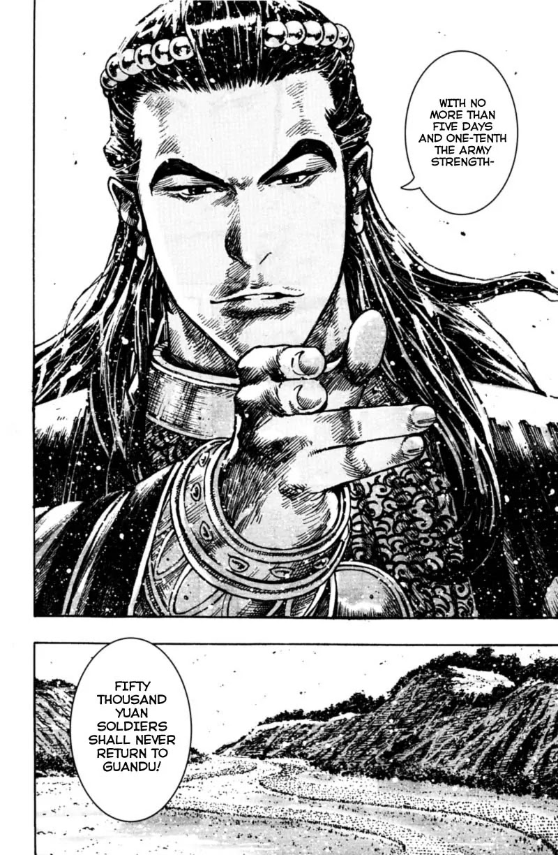 The Ravages of Time Chapter 350 - Page 10