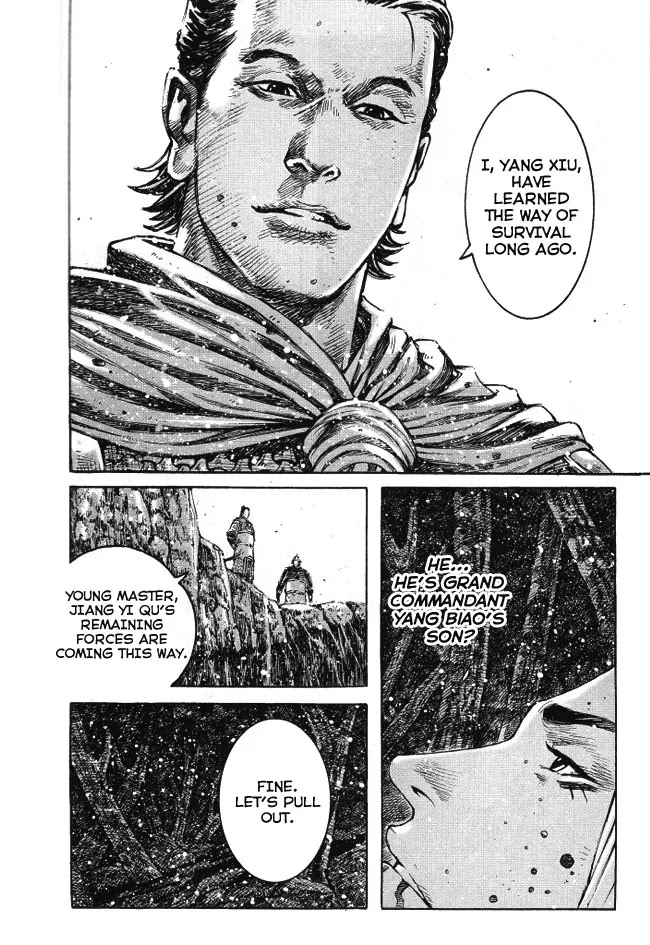 The Ravages of Time Chapter 351 - Page 17