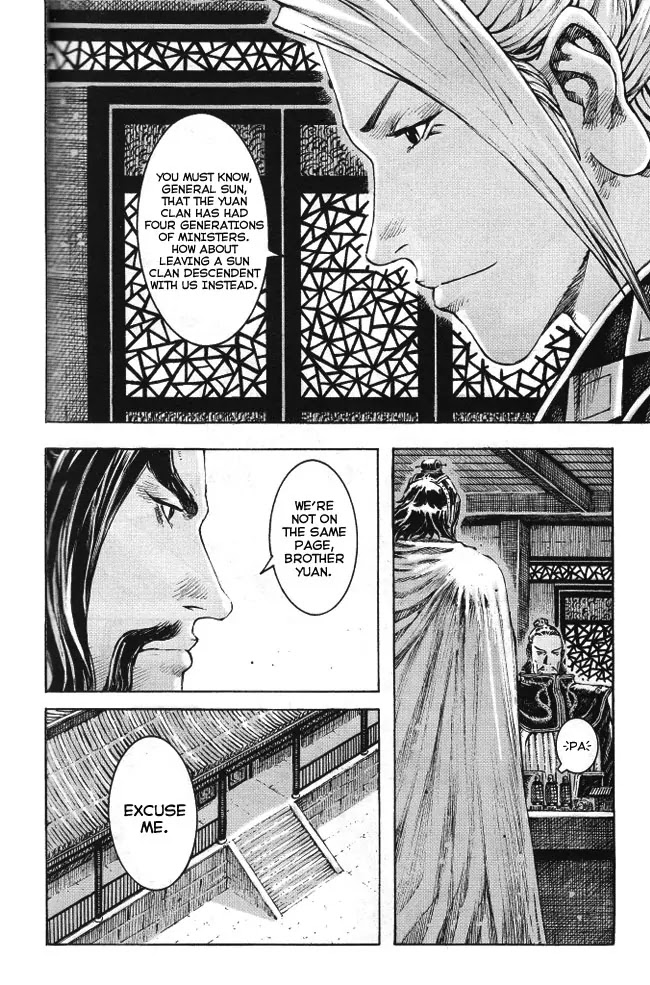 The Ravages of Time Chapter 351 - Page 6