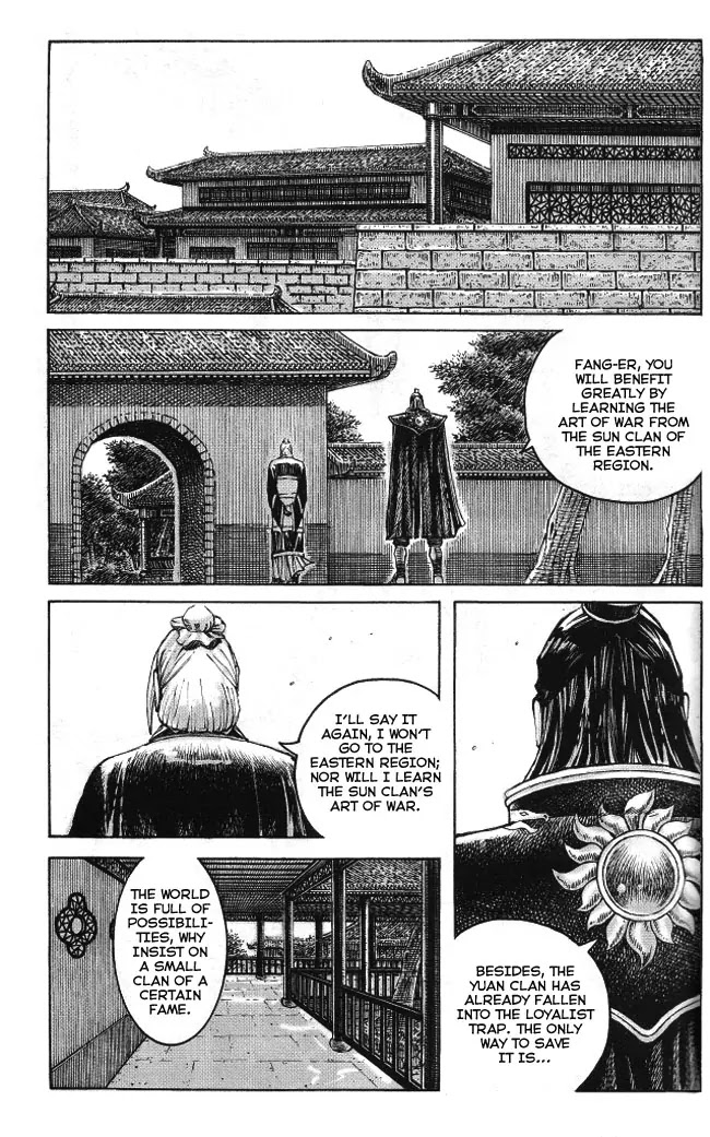 The Ravages of Time Chapter 351 - Page 7