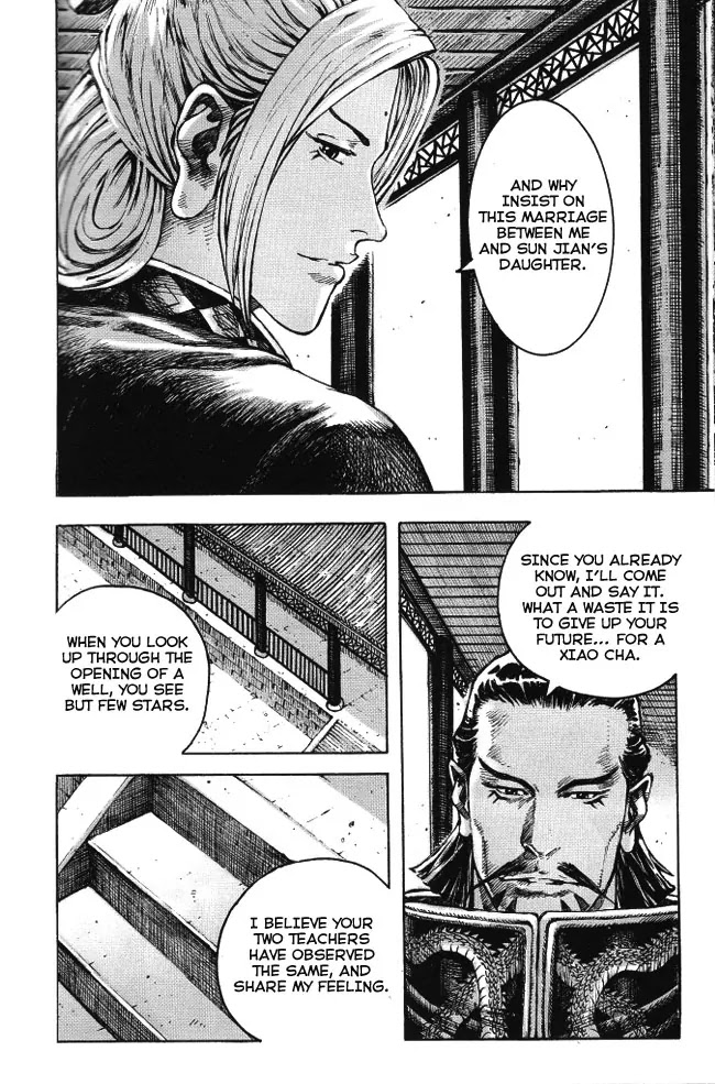 The Ravages of Time Chapter 351 - Page 8