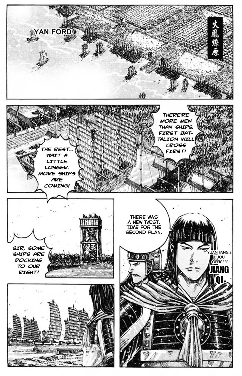 The Ravages of Time Chapter 352 - Page 1