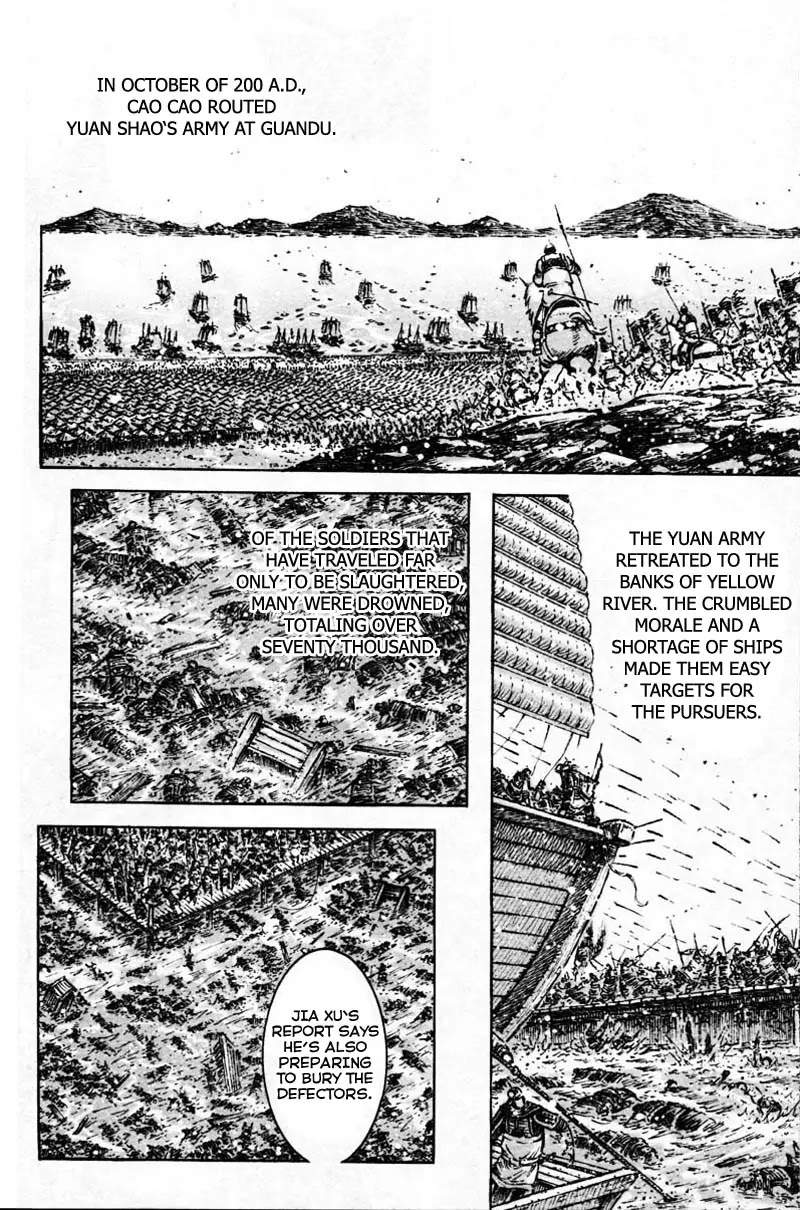 The Ravages of Time Chapter 352 - Page 12