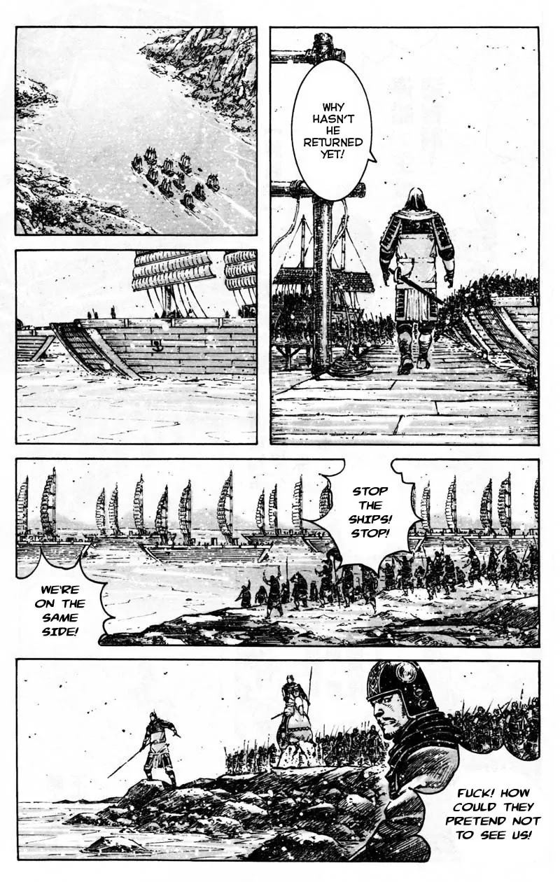 The Ravages of Time Chapter 352 - Page 5