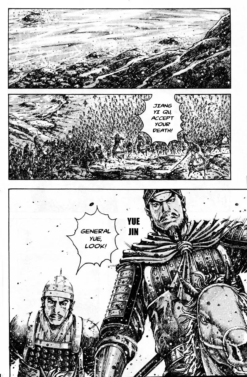 The Ravages of Time Chapter 352 - Page 8