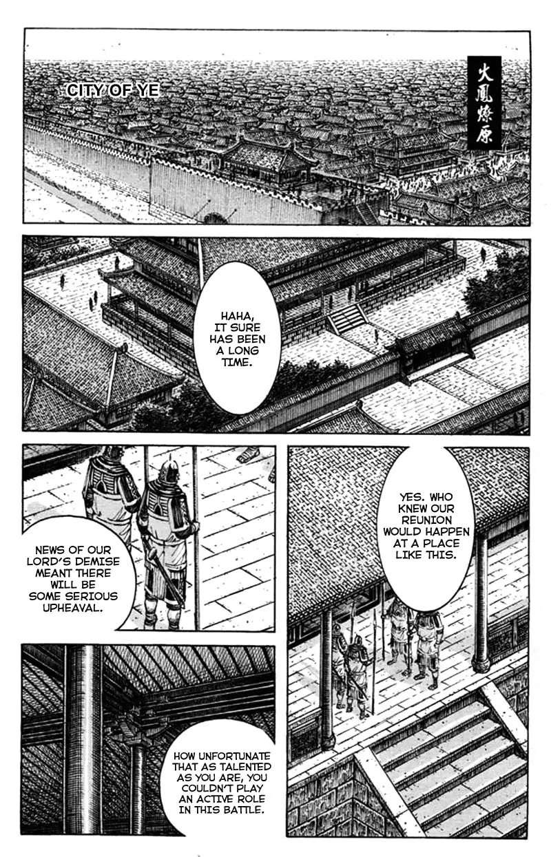 The Ravages of Time Chapter 353 - Page 1