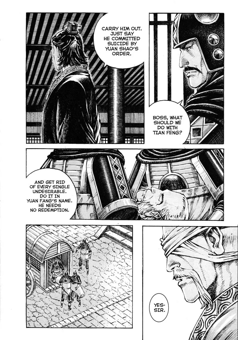 The Ravages of Time Chapter 353 - Page 12