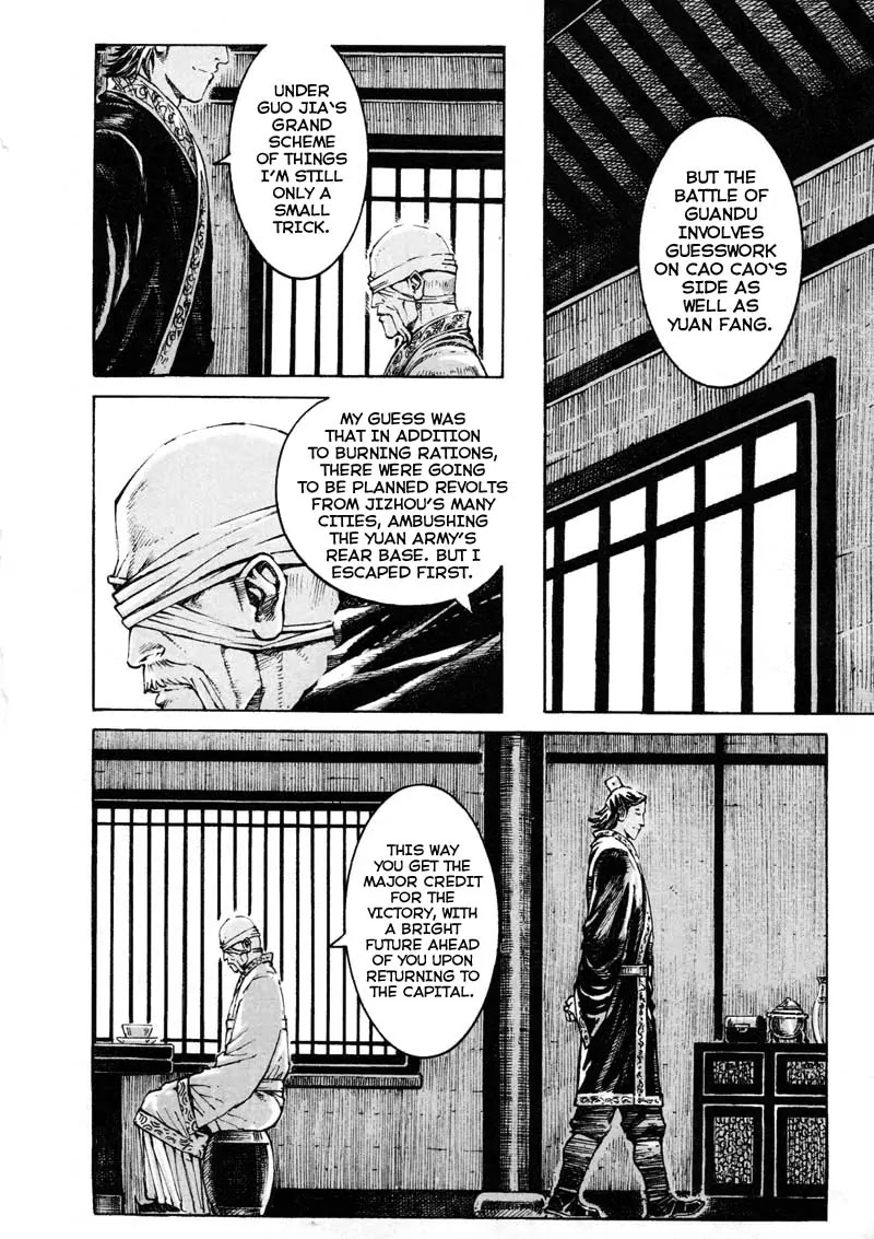 The Ravages of Time Chapter 353 - Page 16