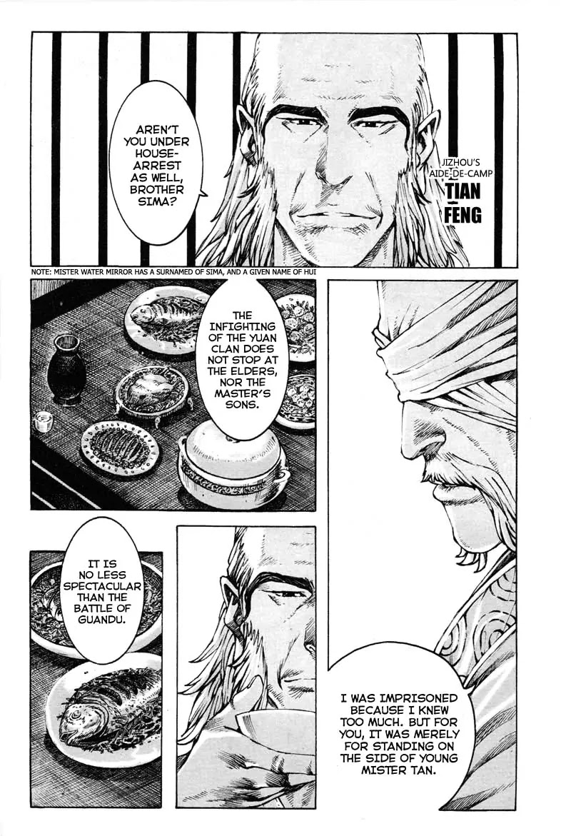 The Ravages of Time Chapter 353 - Page 3