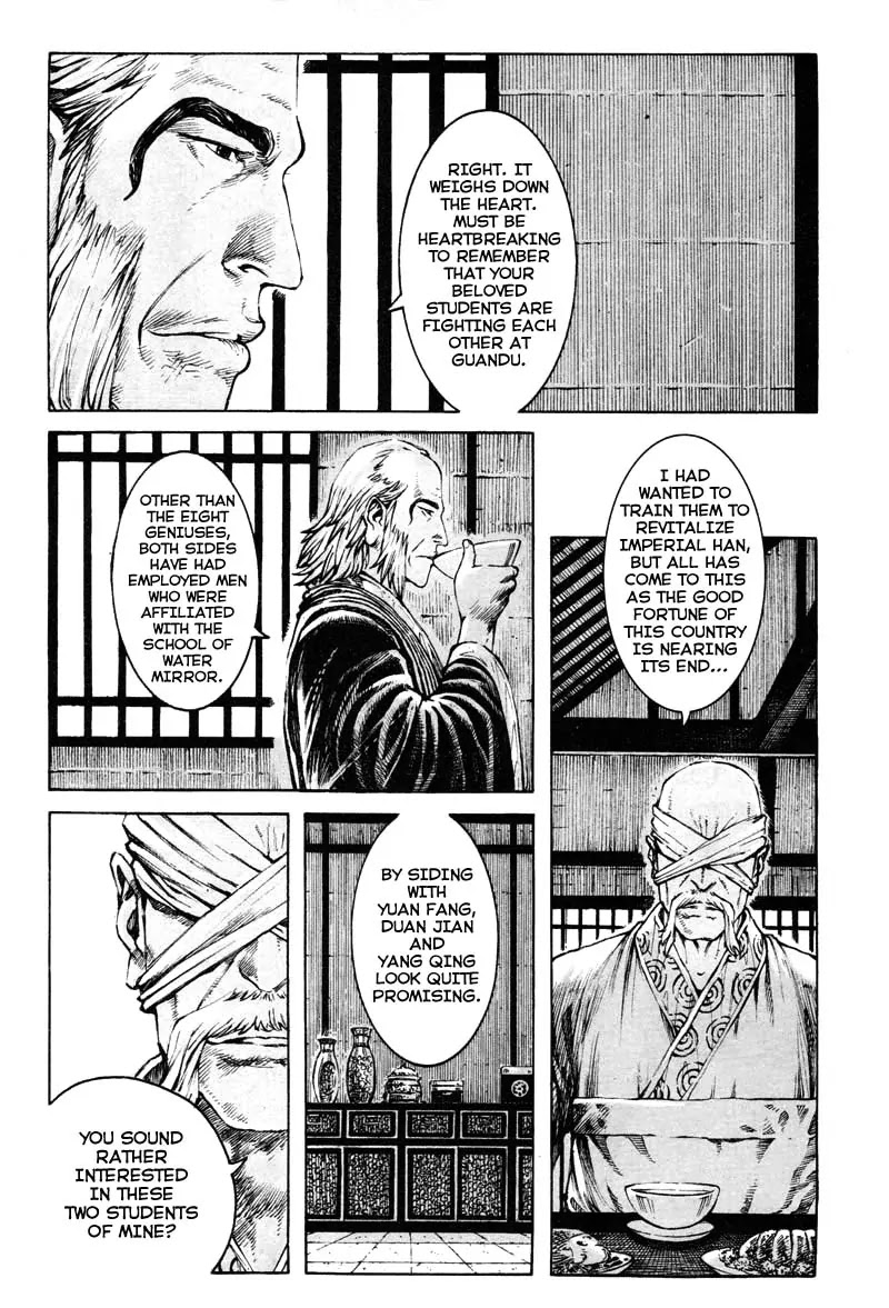 The Ravages of Time Chapter 353 - Page 5