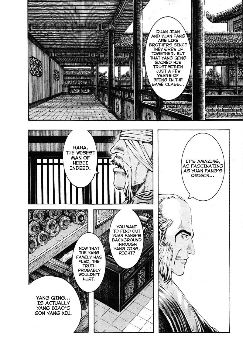 The Ravages of Time Chapter 353 - Page 6