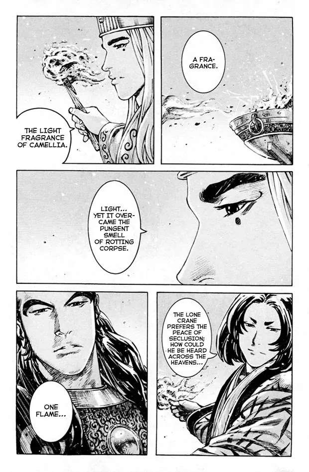 The Ravages of Time Chapter 354 - Page 17