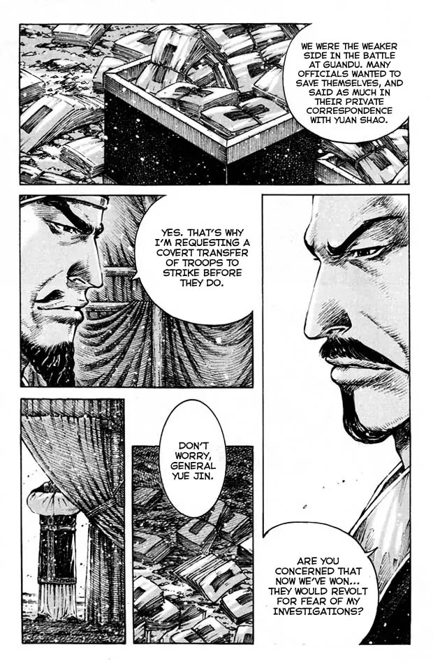 The Ravages of Time Chapter 354 - Page 7