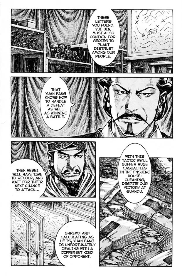 The Ravages of Time Chapter 354 - Page 9