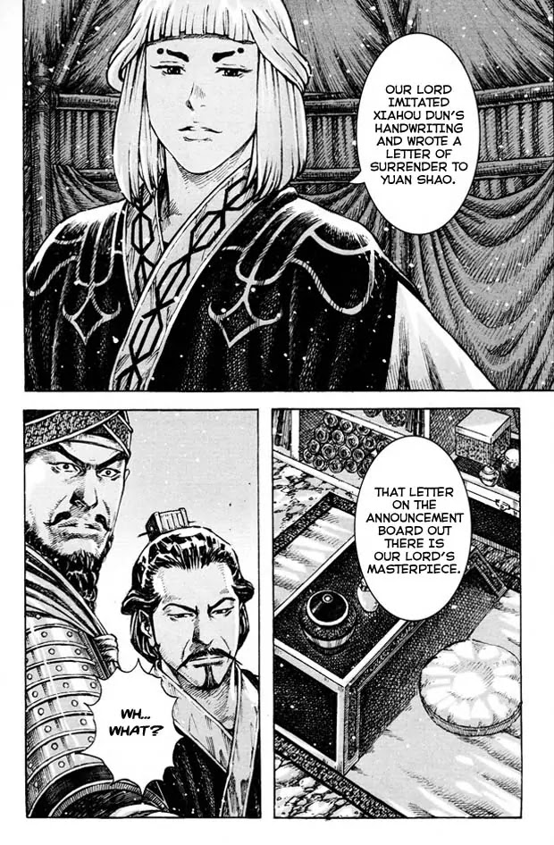 The Ravages of Time Chapter 354 - Page 10