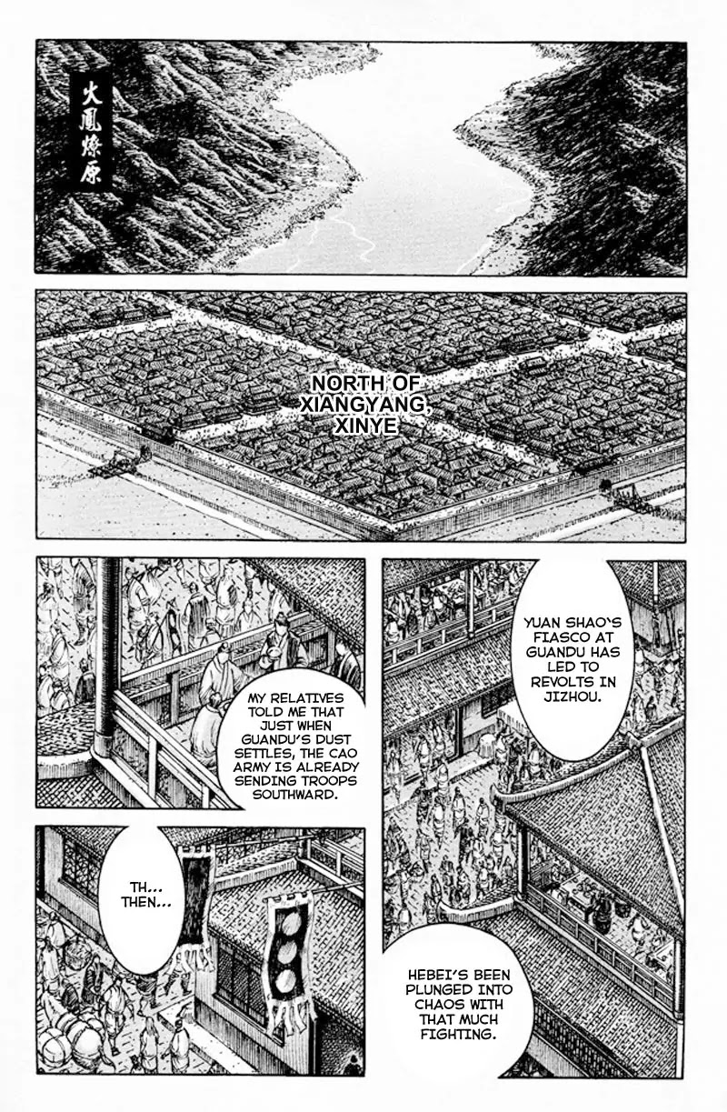 The Ravages of Time Chapter 355 - Page 1
