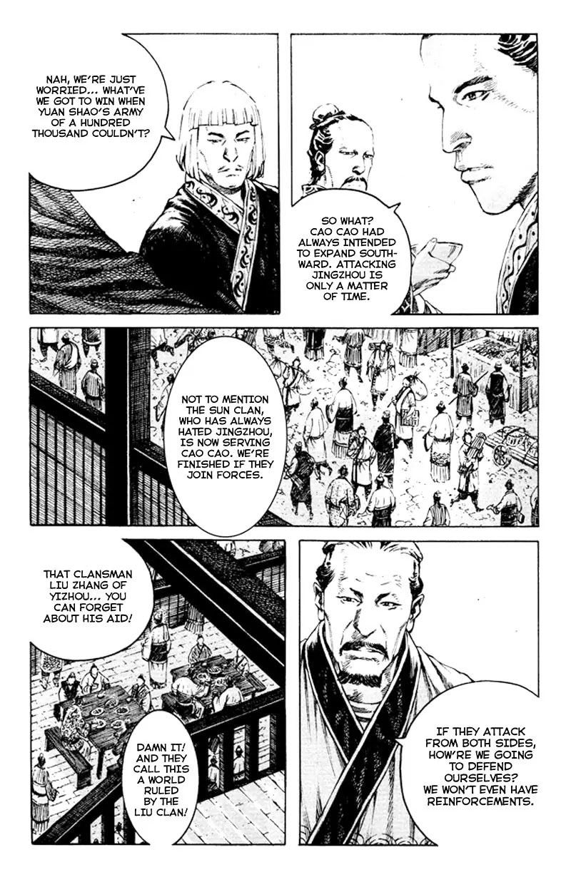 The Ravages of Time Chapter 355 - Page 3
