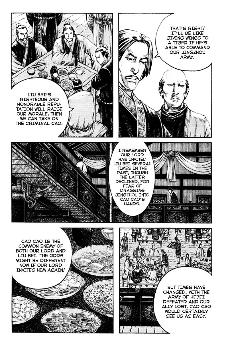 The Ravages of Time Chapter 355 - Page 5