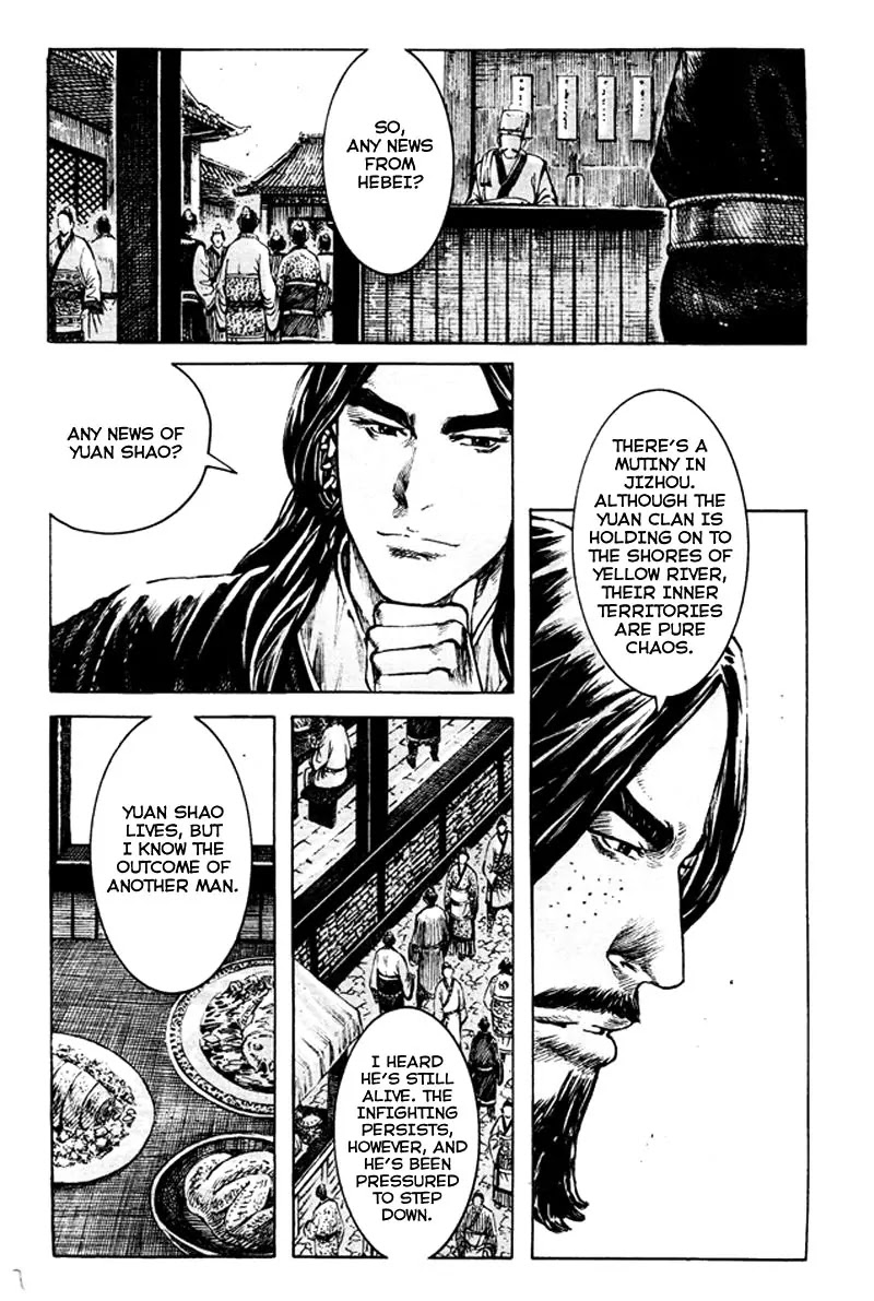 The Ravages of Time Chapter 355 - Page 7