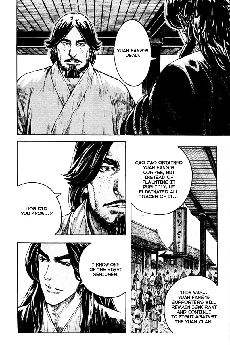 The Ravages of Time Chapter 355 - Page 8