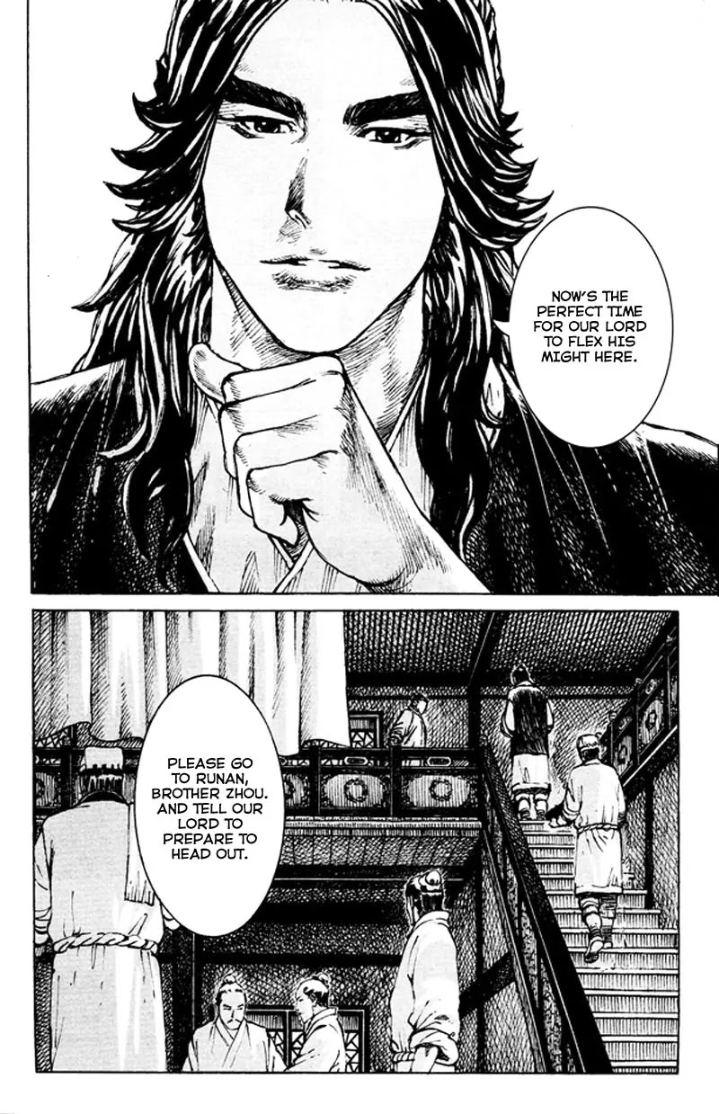 The Ravages of Time Chapter 355 - Page 10
