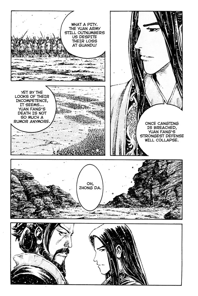 The Ravages of Time Chapter 356 - Page 5