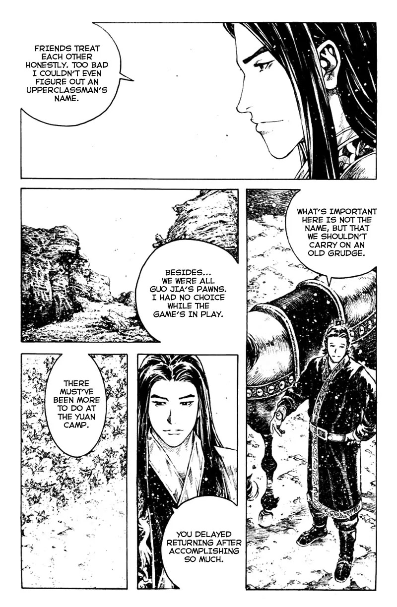 The Ravages of Time Chapter 356 - Page 7