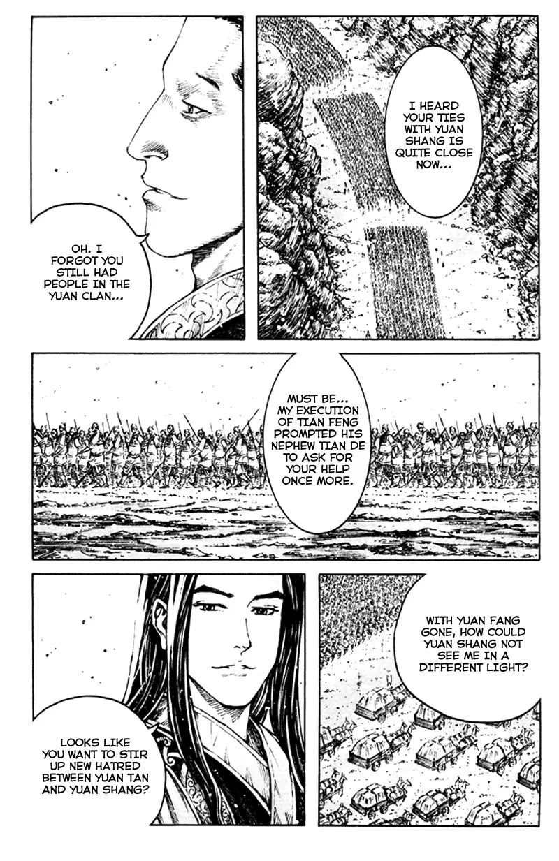 The Ravages of Time Chapter 356 - Page 8