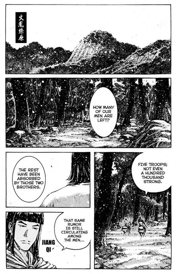 The Ravages of Time Chapter 357 - Page 1