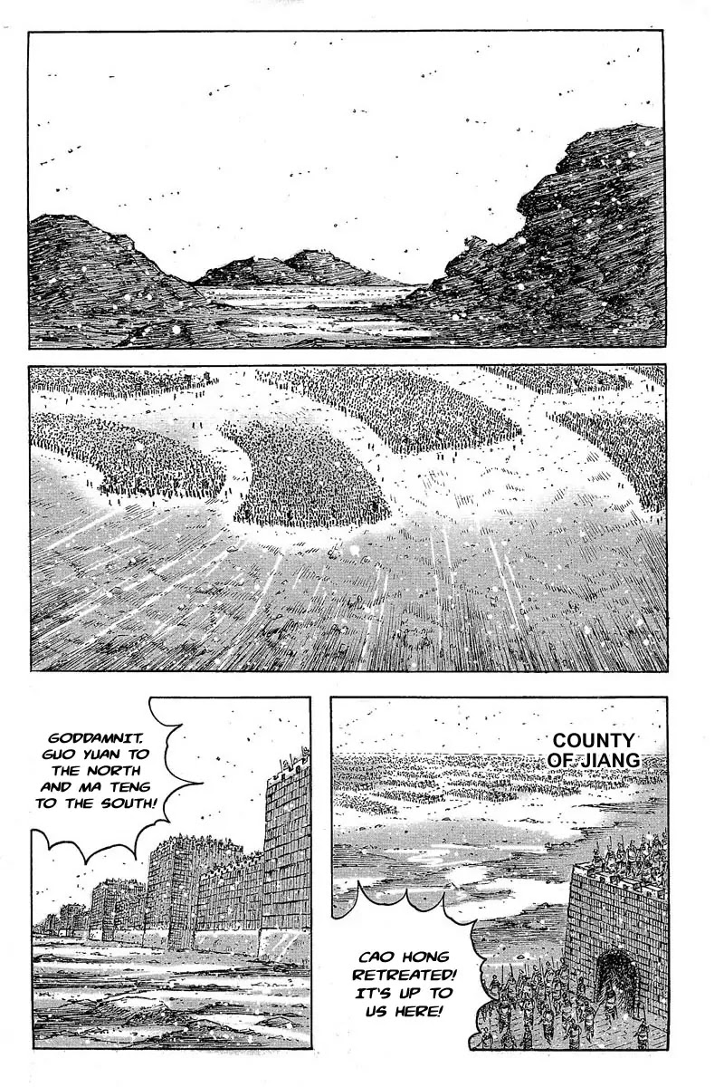 The Ravages of Time Chapter 358 - Page 15