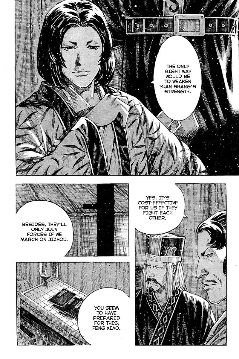 The Ravages of Time Chapter 358 - Page 8