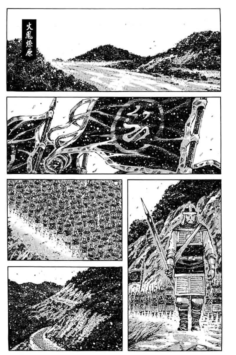 The Ravages of Time Chapter 359 - Page 1