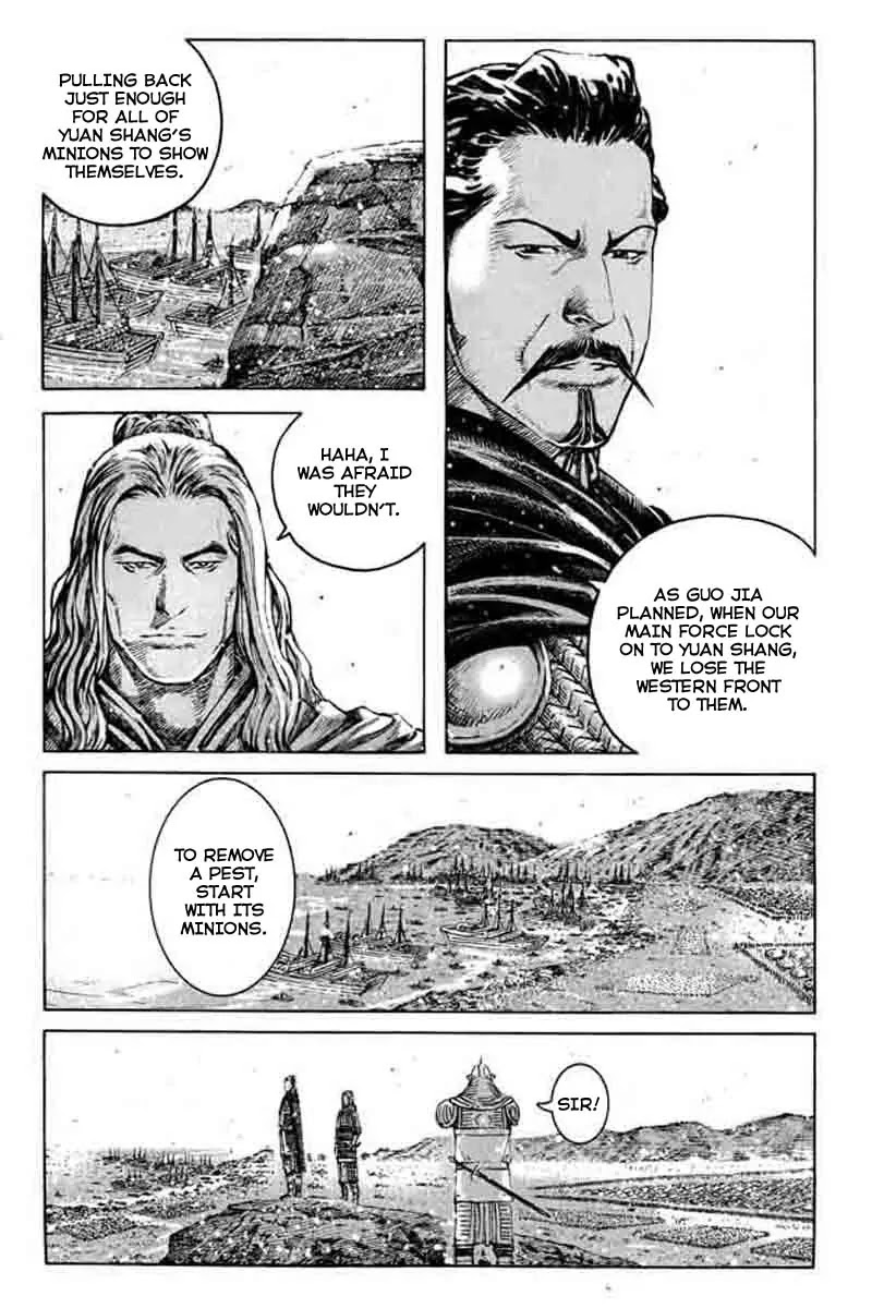 The Ravages of Time Chapter 359 - Page 11