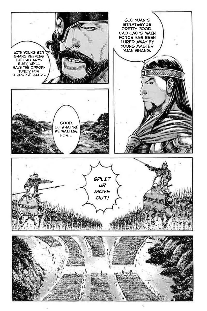 The Ravages of Time Chapter 359 - Page 7