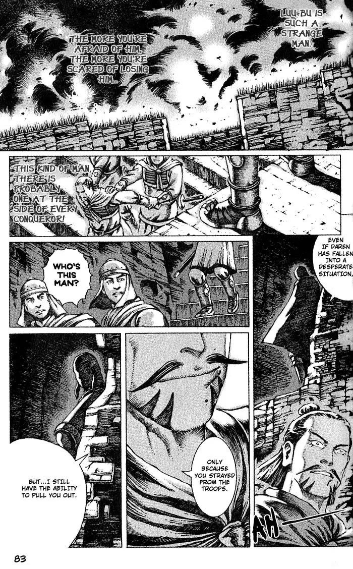 The Ravages of Time Chapter 36 - Page 15