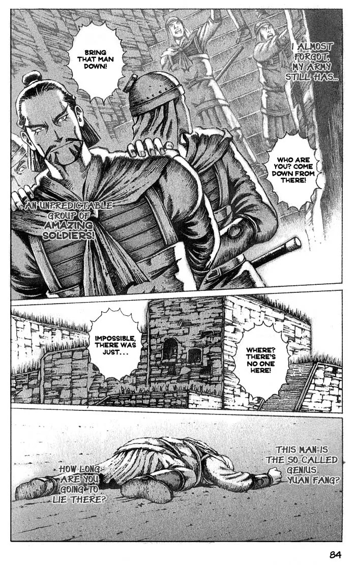 The Ravages of Time Chapter 36 - Page 16