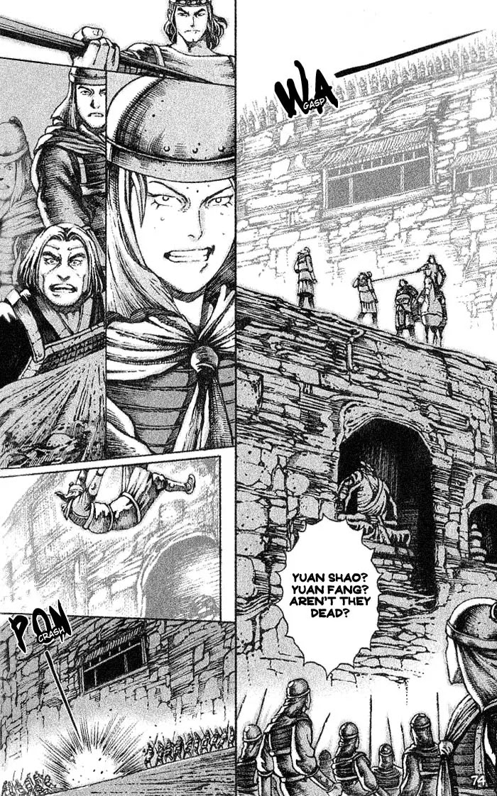 The Ravages of Time Chapter 36 - Page 6