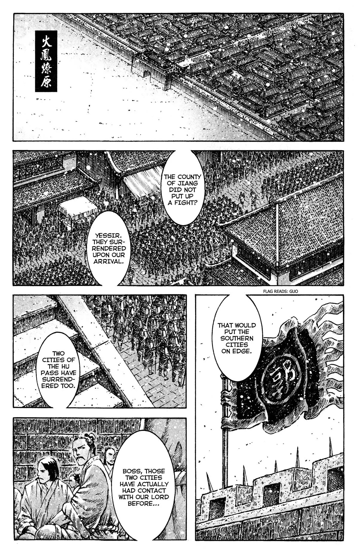 The Ravages of Time Chapter 360 - Page 1