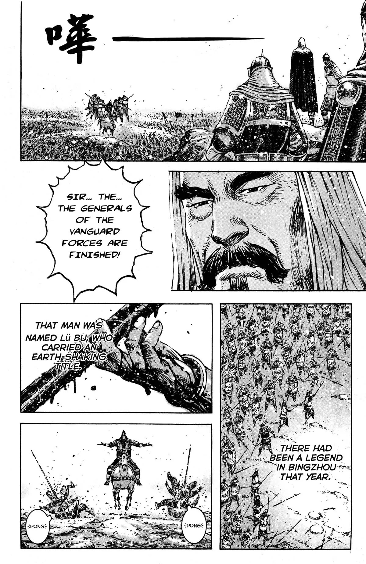 The Ravages of Time Chapter 360 - Page 14