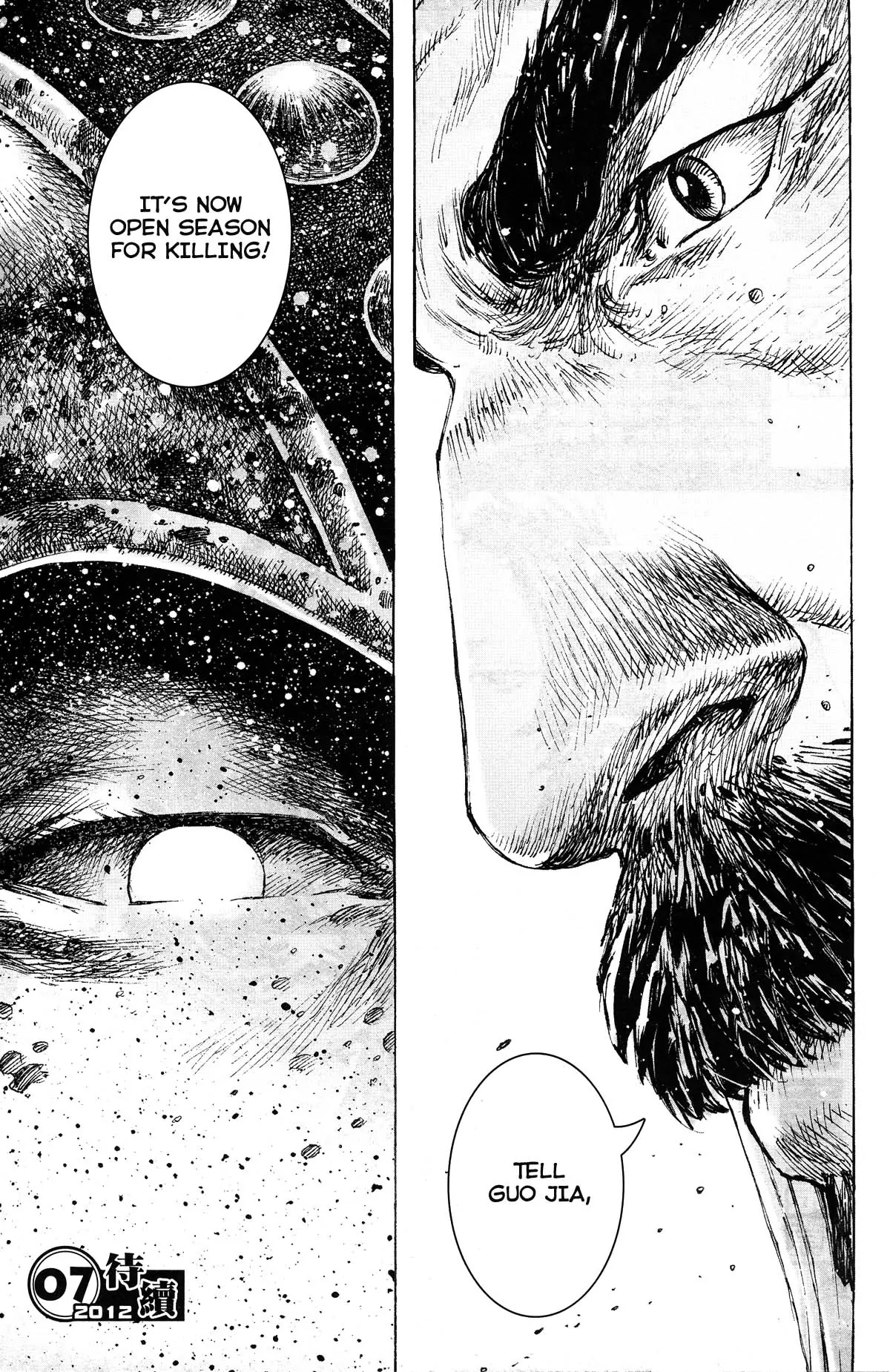 The Ravages of Time Chapter 360 - Page 17