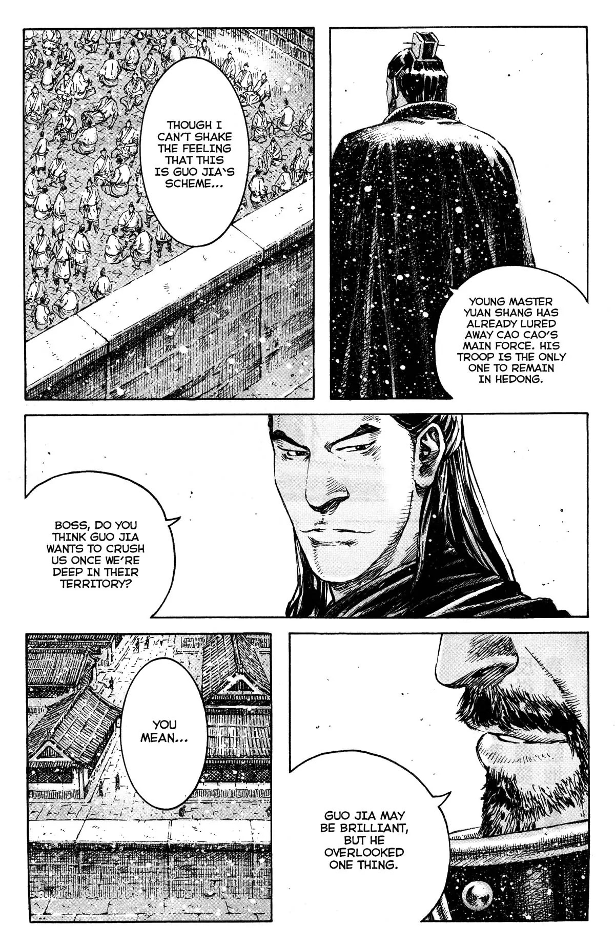 The Ravages of Time Chapter 360 - Page 5