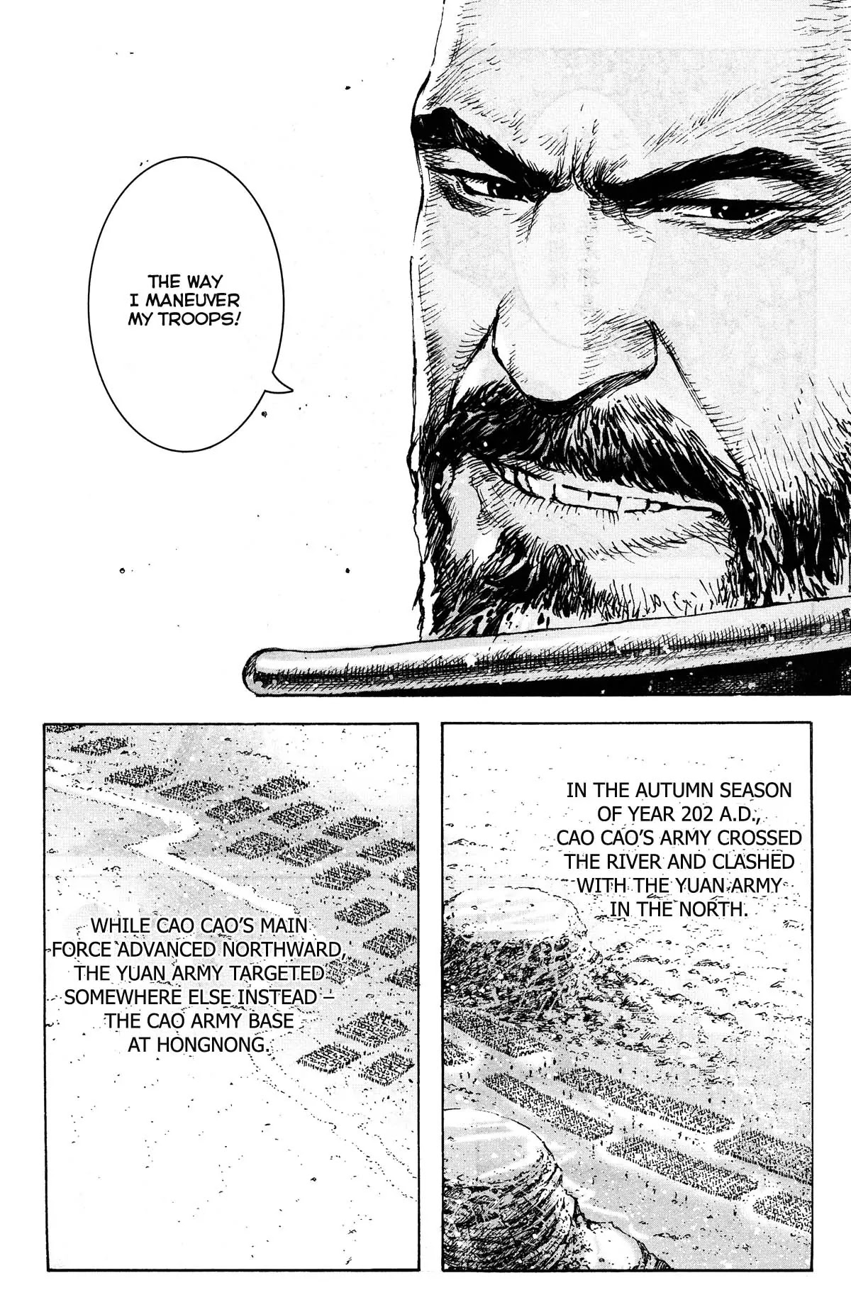 The Ravages of Time Chapter 360 - Page 6