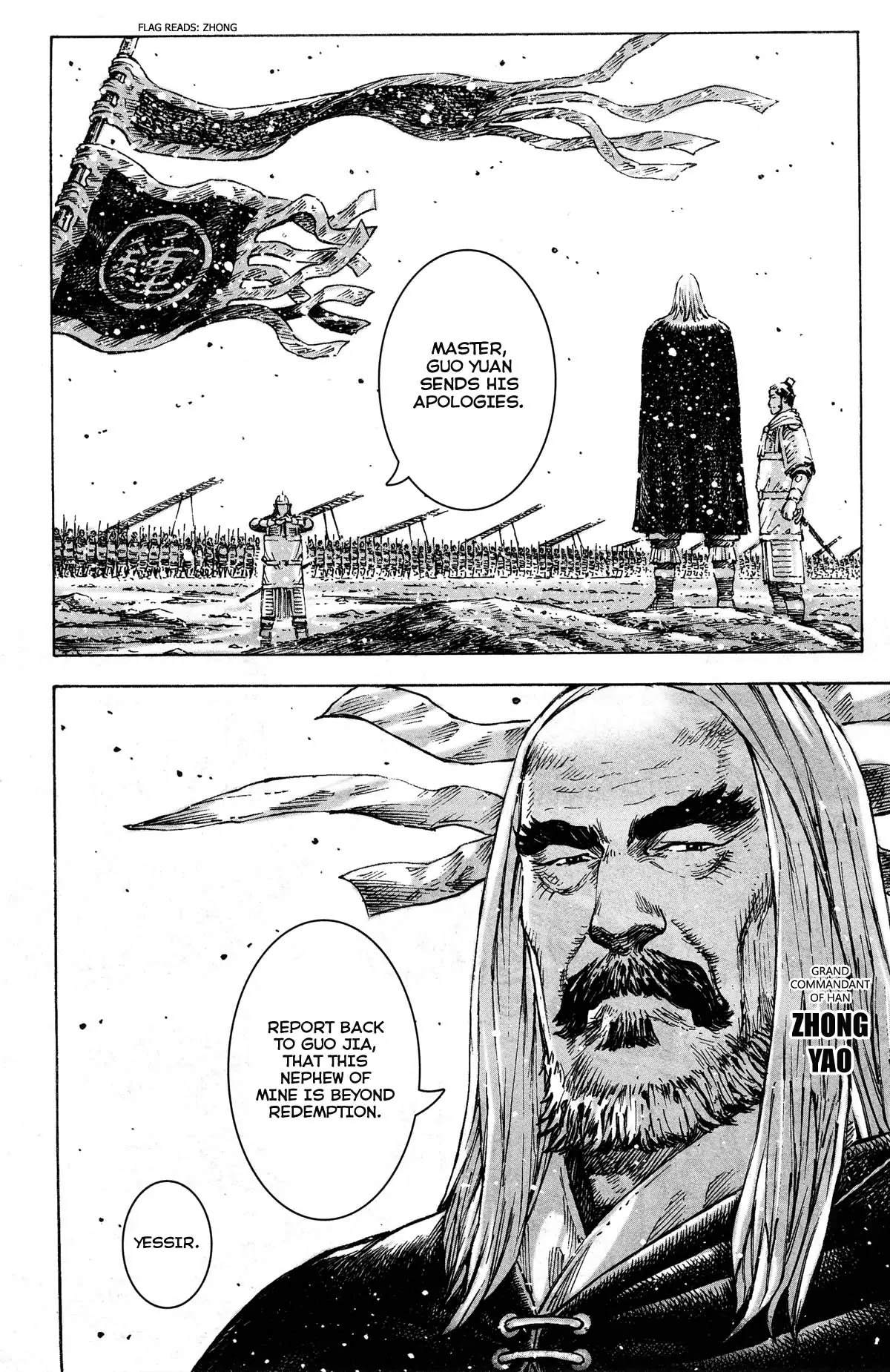 The Ravages of Time Chapter 360 - Page 9