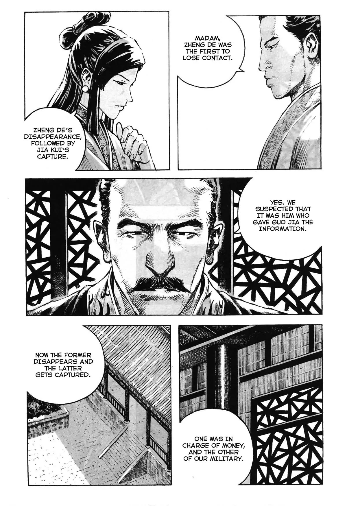 The Ravages of Time Chapter 361 - Page 4