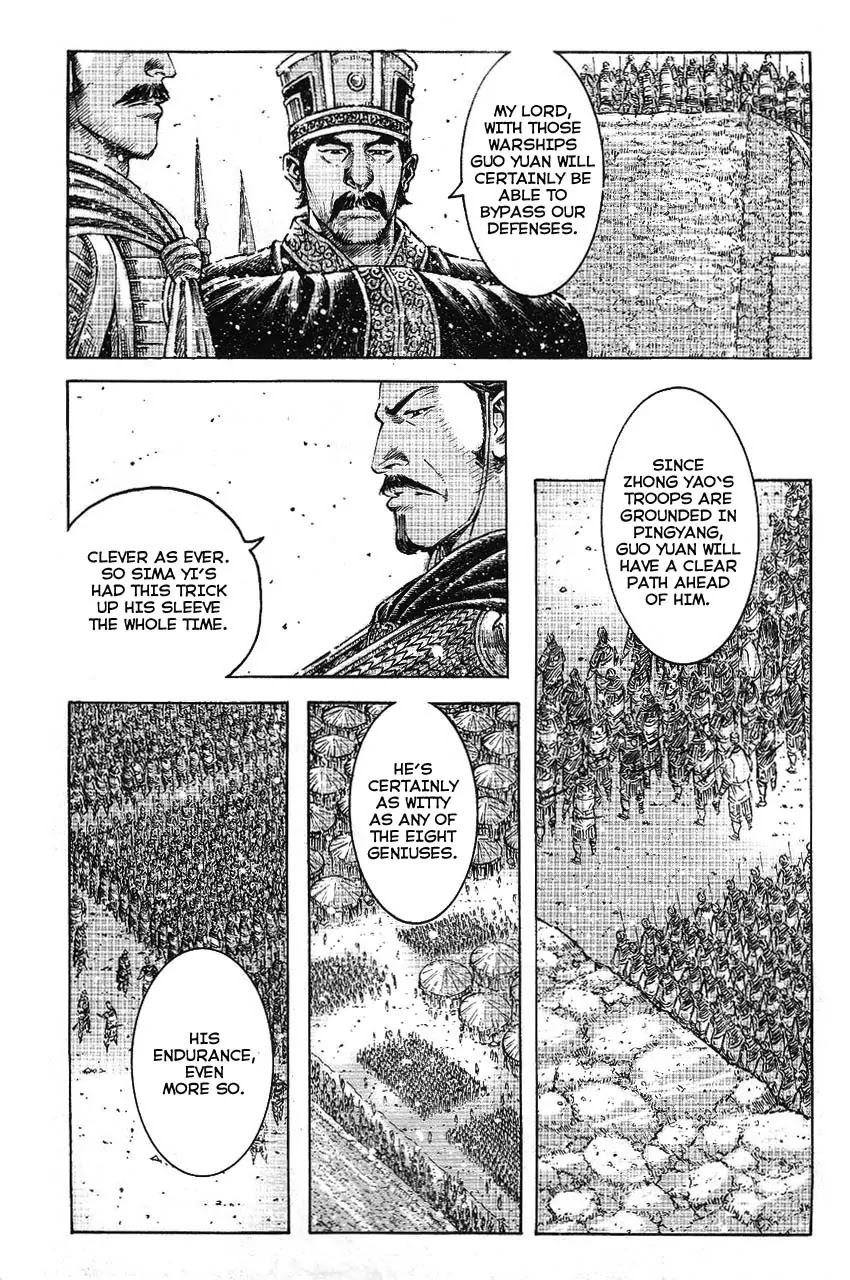 The Ravages of Time Chapter 362 - Page 6